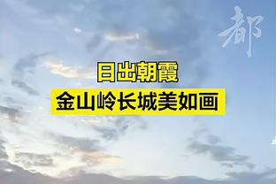 罗体：身体不适或担心受伤，斯莫林昨天决定只完成一半的训练